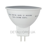 Лампа светодиодная LED MR16, GU5.3, 5Вт, 150-300В, 4000K, 30000ч, гарантия 3года