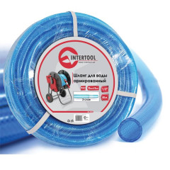 Шланг для воды 3-х слойный 1/2, 50м, армированный PVC