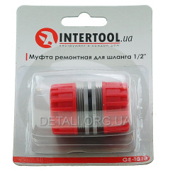 Муфта ремонтна для шланга 2