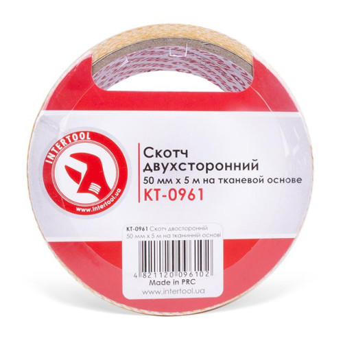 Скотч двухсторонний 50 мм*5 м на тканевой основе