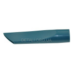 Щітка для пилососу Makita CL070D оригінал 451243-1 (d28 мм)