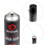 Клей-піна монтажна, всесезонна, 750мл / 1000г., 14 м.кв.+, трубочка STORM