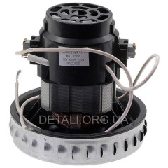 Двигатель пылесоса LEX, MAX 1200W D115 H120 (VC07W0712AG)