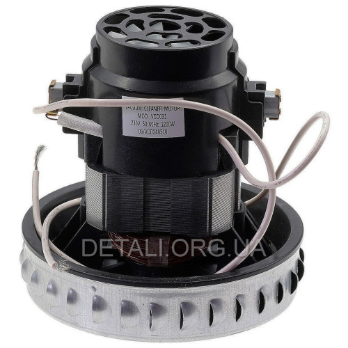 Двигун пилососа LEX, MAX 1200W D115 H120 (VC07W0712AG)