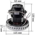 Двигатель пылесоса LEX, MAX 1200W D115 H120 (VC07W0712AG)