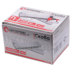 Скоба PT-8340 для степлера INTERTOOL РТ-1612 40мм(18GA)х5.7(5.8)x1.25x1.0мм (5000шт.) 2