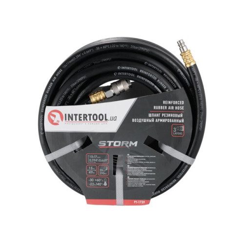 Шланг гумовий повітряний армований 20атм 10*17мм 15м INTERTOOL PT-1739
