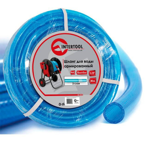 Шланг для воды 3-х слойный 1/2 20м армированный PVC INTERTOOL GE-4053