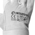 Рукавичка замшева сіра зі шкіри жорсткий манжет 15 см довжина 14 INTERTOOL SP-0010