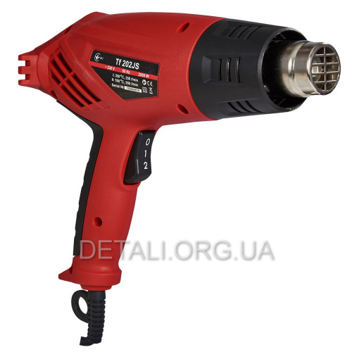 Фен будівельний Vitals Tf 202JS 2000Вт