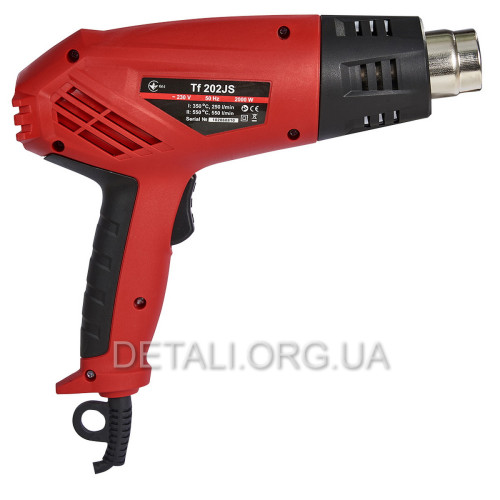 Фен строительный Vitals Tf 202JS 2000Вт