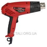 Фен будівельний Vitals Tf 202JS 2000Вт