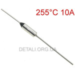 Термозапобіжник 255°C 10А250V RY01