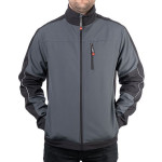 Куртка SOFTSHELL темно-серая, ткань 300 GSM 100D, 96% полиэстр и 4% эластан, XXL