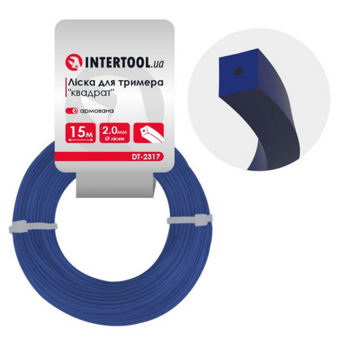 "Леска для триммера ""квадрат"" армированная, 2.0 мм x 15 м"