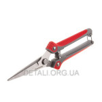 Секатор для винограду 200 мм, INOX, двокомпонентна рукоятка