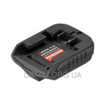 Адаптор для аккумулятора Li-ion 20 В, USB 2A, LED фонарь