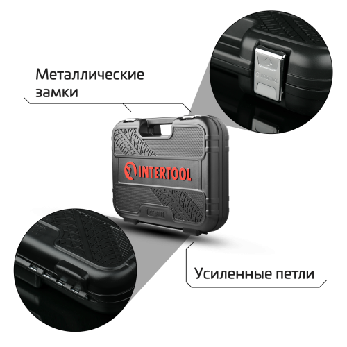 Набор инструментов 1/2 & 1/4, 110ед., Cr-V STORM