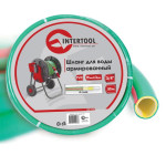 Шланг для води 4-х шаровий 3/4 , 50м, армований, PVC