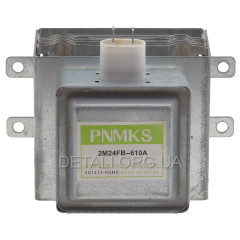 Магнетрон PNMKS 2M24FB-610A для мікрохвильової печі