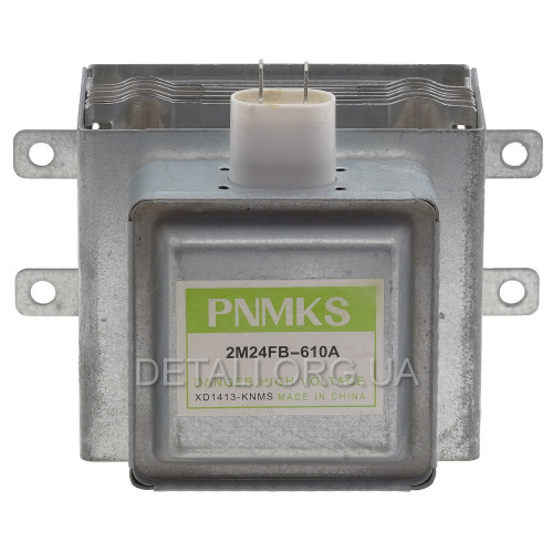 Магнетрон PNMKS 2M24FB-610A для мікрохвильової печі