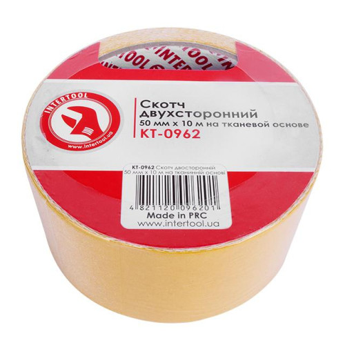 Скотч двухсторонний 50 мм*10 м на тканевой основе