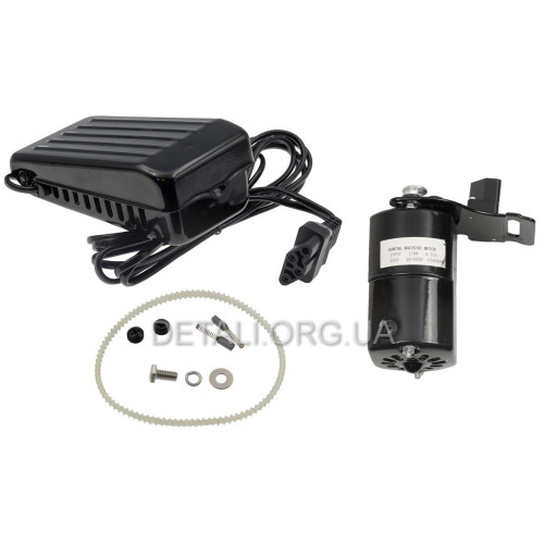 Двигатель швейной машины 110W в комплекте