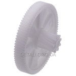 Шестерня мясорубки Kenwood KW715564