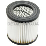 Фільтр для пилососу DT-1020/DT-1030 INTERTOOL DT-1036 (h119 D120 / 122 / dвн73 мм)
