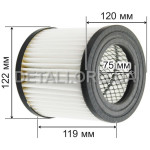 Фільтр для пилососу DT-1020/DT-1030 INTERTOOL DT-1036 (h119 D120 / 122 / dвн73 мм)