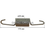 Пружина барабана Bosch - 605140 (L175 / d35)