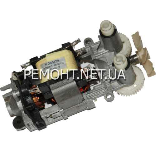 двигатель миксер HD45-20 M-050
