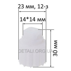 Шестірня м'ясорубки 12 z прямо d15*23 h30 / Lкв14*14