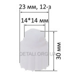 Шестірня м'ясорубки 12 z прямо d15*23 h30 / Lкв14*14