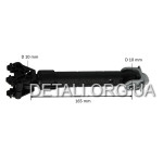Амортизатор для пральної машини Whirlpool 120N мц163 481246648088