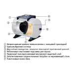Гідроакумулятор 20л горизонтальний GWS PressureWave (PWB-20LH)