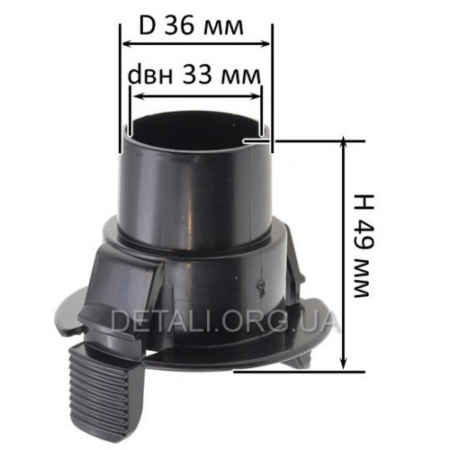Засувка метелик (d33*36/h49 мм)