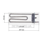 Тэн стиральной машины Samsung-WF60F1R0E2WDBY 2000 Вт  H 61 L 207