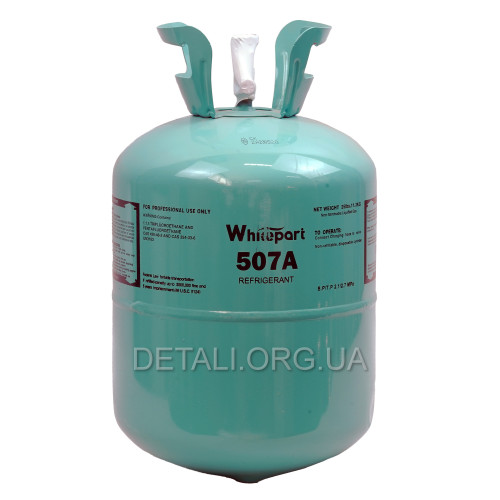 Фреон холодоагент Whicepart R507 11.3 кг
