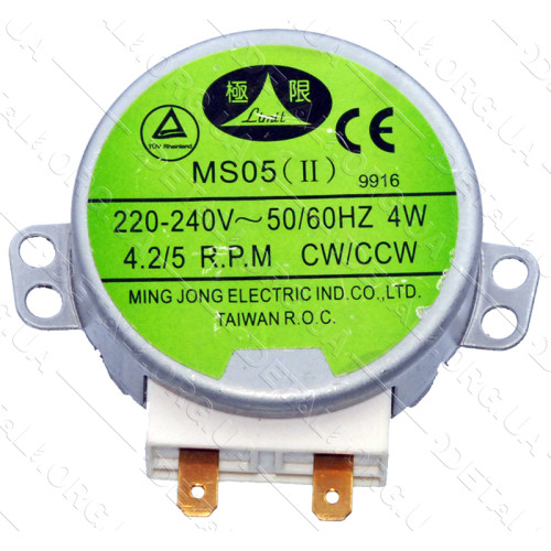 Двигун (мотор) тарілки НВЧ 220V 4W, метав.вал 11мм - A - 8
