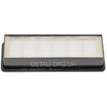 Фільтр пилососу HEPA 48*167 Zelmer 919.0080