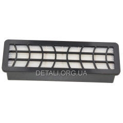 Фільтр пилососу HEPA 48*167 Zelmer 919.0080 2