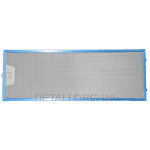 Фільтр витяжки Electrolux 4055189353, IMF HOD154UN (186*515*7мм)
