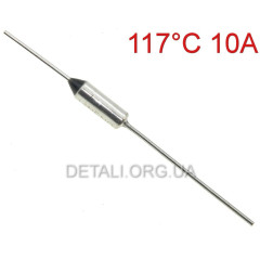 Термопредохранитель 117°C 10А250V RY01