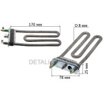 Тэн стиральной машины Ariston-Indesit угловой 1800W
