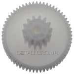 Шестерня мясорубки Rainford D77мм/d31мм z1 60 прямо z2 14 прямо h1 48мм h2 20мм d1 8мм