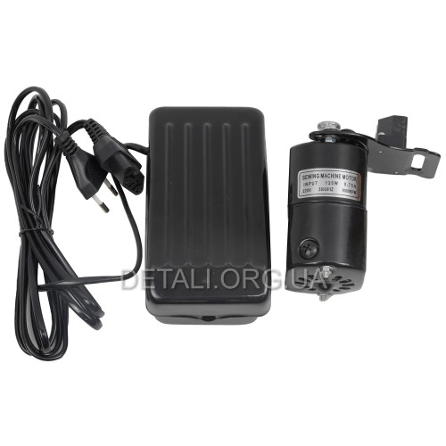Двигун (мотор) швацької машини 120W в комплекті