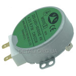 Двигун (мотор) тарілки НВЧ MS05(II) 220V 4W, метав.вал 15мм - A - 8