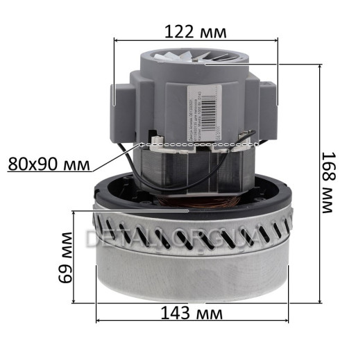 Двигун пилососу Karcher, Makita 1000W (італія середній) D143 H168 (Ametek 061300501, 6110930135