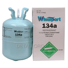 Фреон хладагент Whicepart 134а 13,6 кг для авто кондиционеров и холодильников